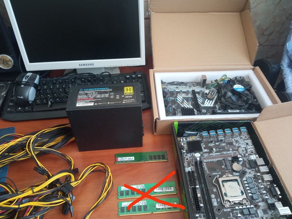 Комплектуючи до комп'ютера