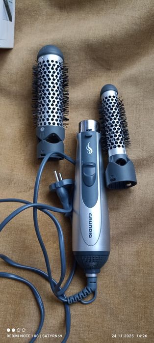 Фен Grundig HS 4520