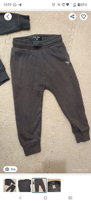 Теплий костюм Next 92 на 2 роки, для хлопчика