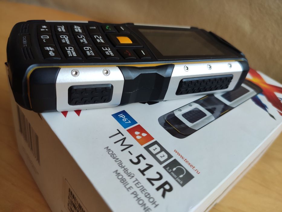 Telefon TeXet TM-512R Dual Sim bez simlocka