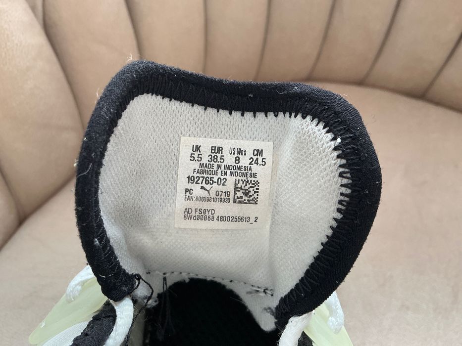 Buty sportowe Puma