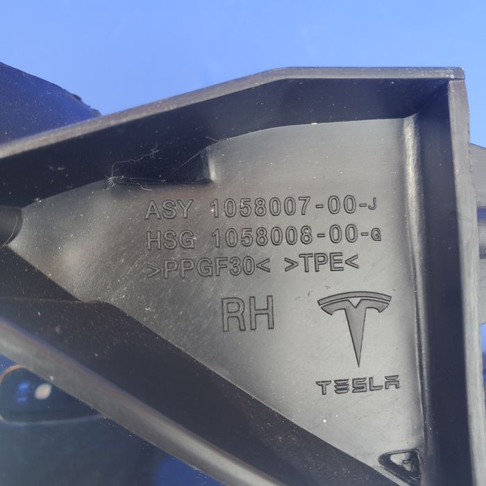 Люверс Tesla Model S Rest з Хром накладками