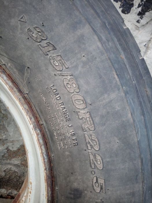 Диск 22.5 МаЗ/ Камаз