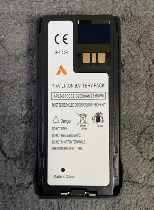 АКБ для радіостанції Agent APLI4810C32