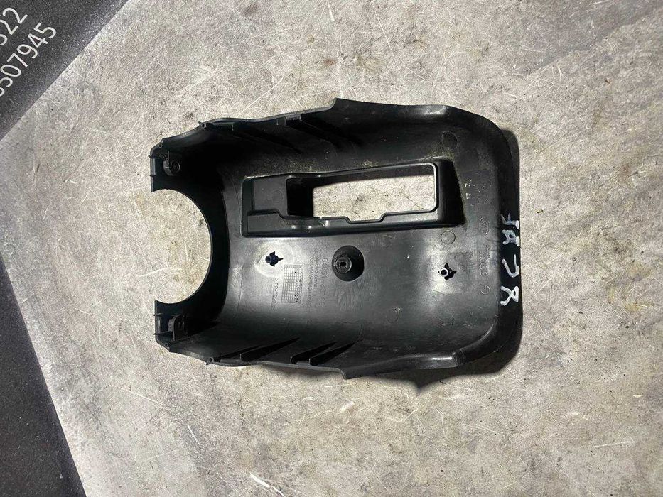 Накладка кожух рульової колонки Hyundai Sonata YF 09–14  848513S100