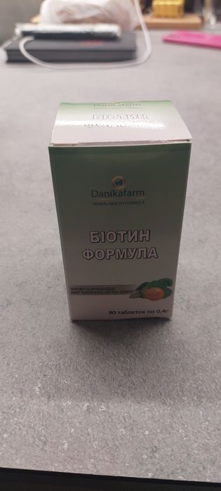 Біотин формула - супер харчування для волосся, нігтів, шкіри