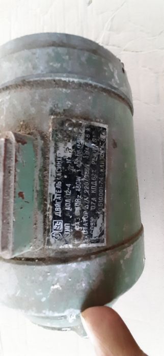 Продам электродвигатель
