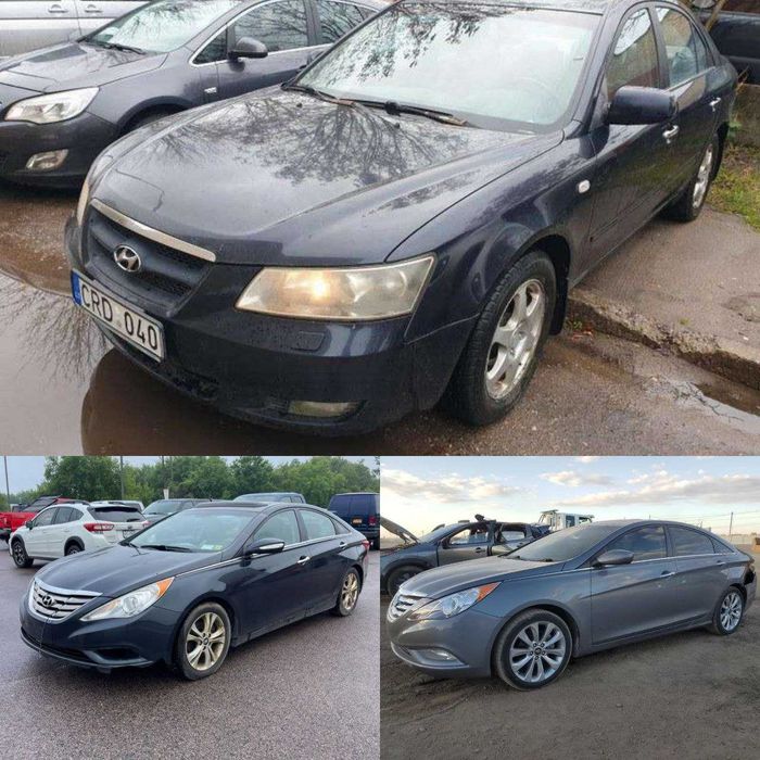 Авторозбірка HYUNDAI SONATA 2004–2014 разборка Хюндай Соната розборка
