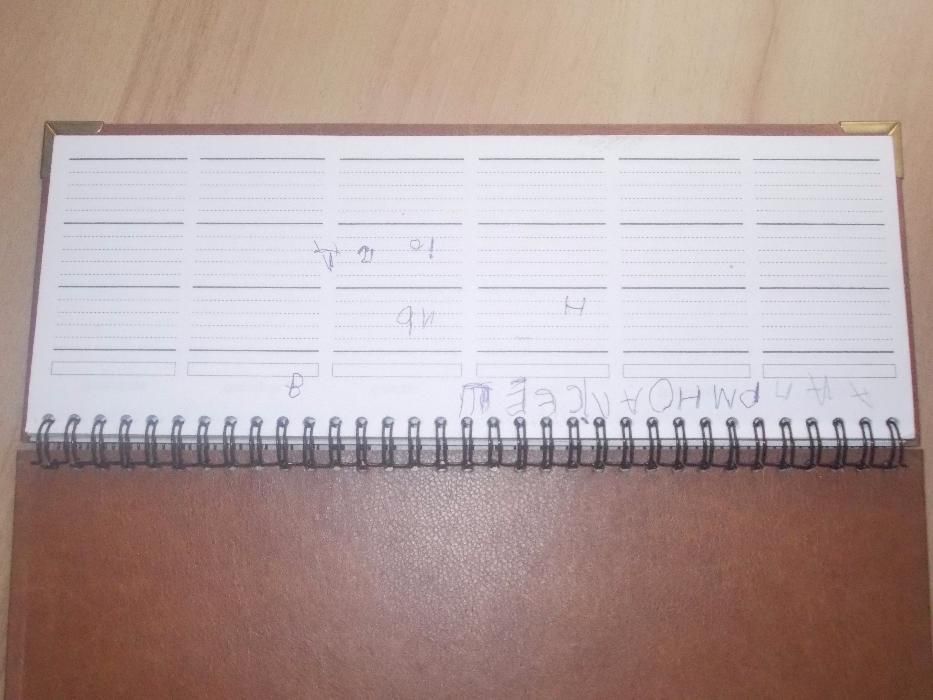 Планшет шестидневка