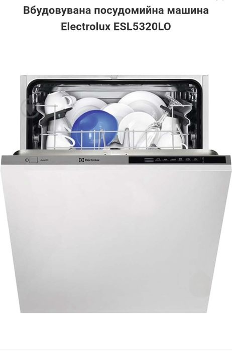 Electrolux ESL5320LO — вбудована посудомийна машина, робоча