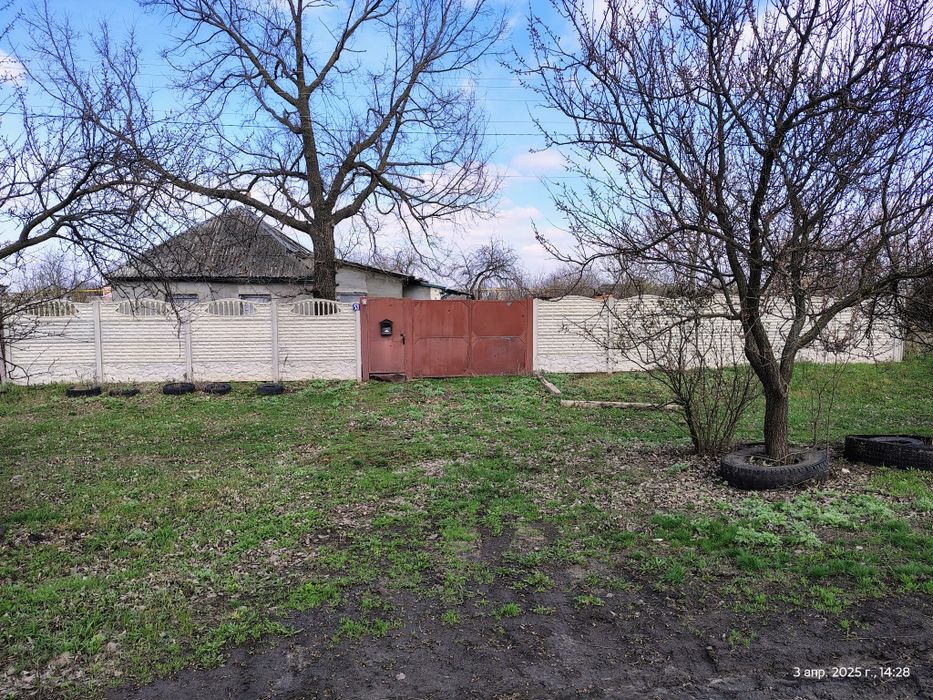 Продам участок с коробкой или обменяю