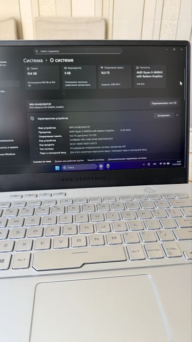 Ноутбук Asus ROG Zephyrus G14 WHITE