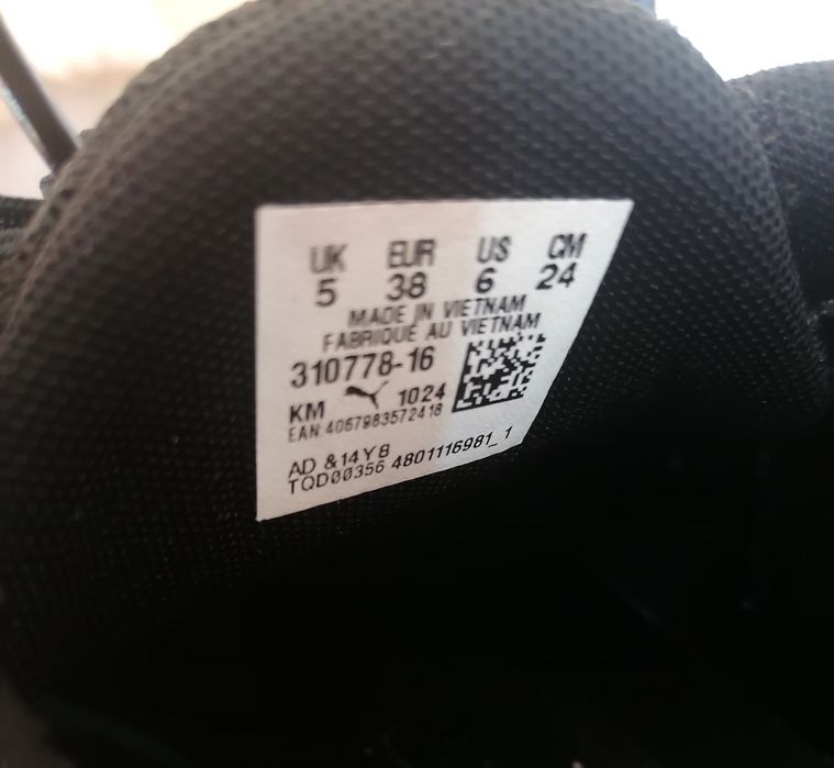 PUMA Sneakers - Size 38461127433323161604
