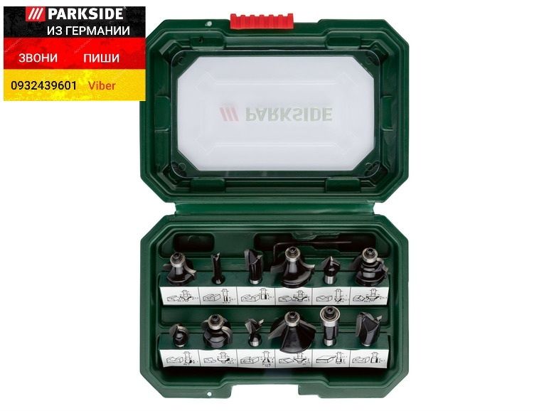 Набор фрез по дереву 12 шт из ГЕРМАНИИ. Parkside PFB 12 A1 фреза 8мм