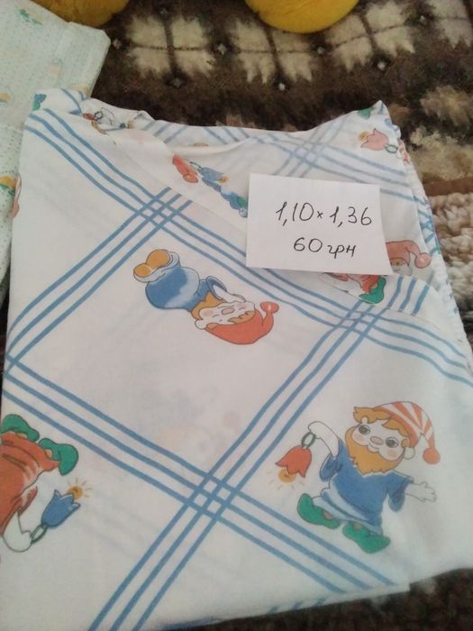Пододеяльники детские