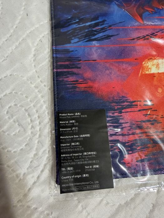 Podkładka pod myszkę MSI