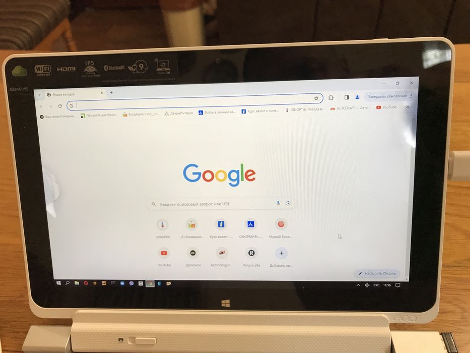 Планшет з клавіатурою Acer Iconia W 510