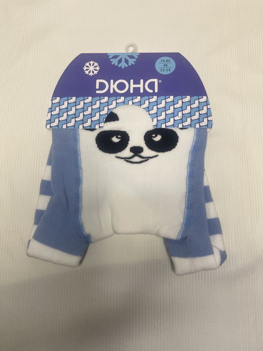 Колготи дитячі Дюна