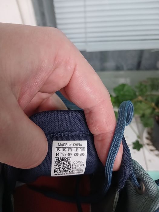 Продам кросівки adidas terrex original 49