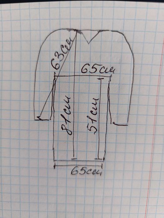 Куртка чоловіча для яхтінга PRORAINER розмір L