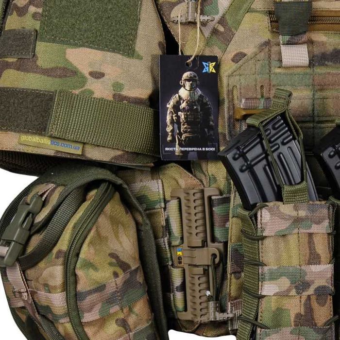 Максимальный бронежилет 6 класа ДСТУ Терминатор 2.0. Мультикам.