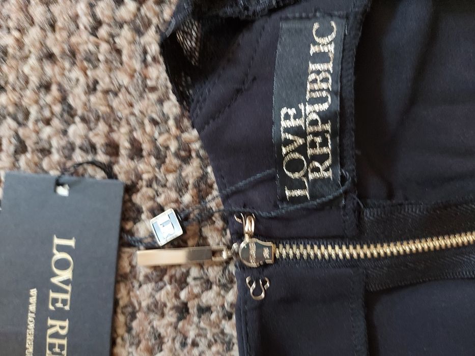 Сукня love republic
