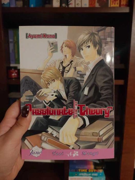 Manga Passionate Theory po angielsku