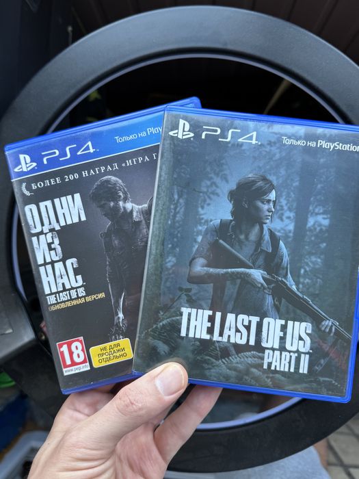 PlayStation - PS5版 THE LAST OF US＋PS4版 THE LAST OF US2 5LbTaX8QJWSLq1x45rSZ2oyj.png