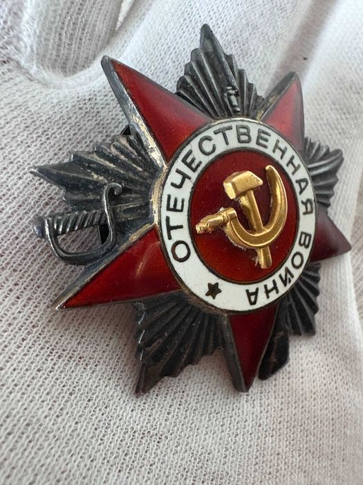 Order OWW (otrzymane w bitwie) #  54534