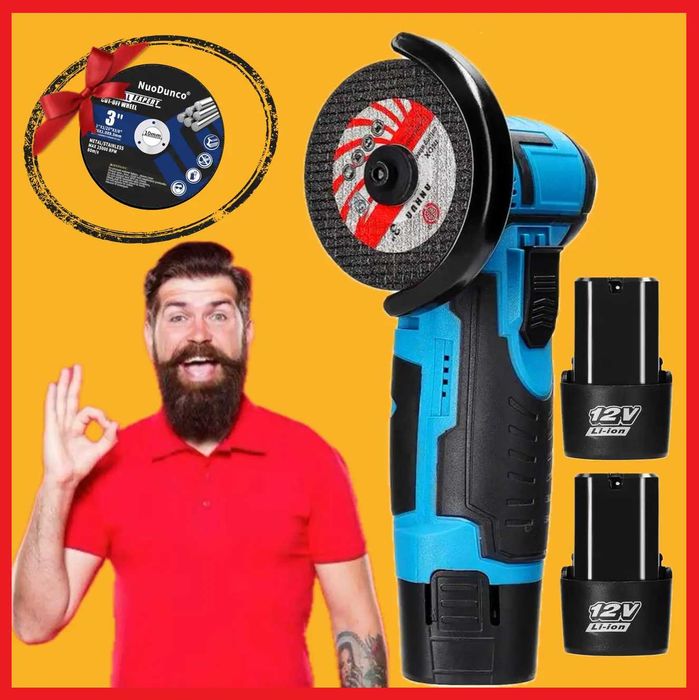 Болгарка мини 2 аккумулятора Портативная аккумуляторная 12 V Li-Ion