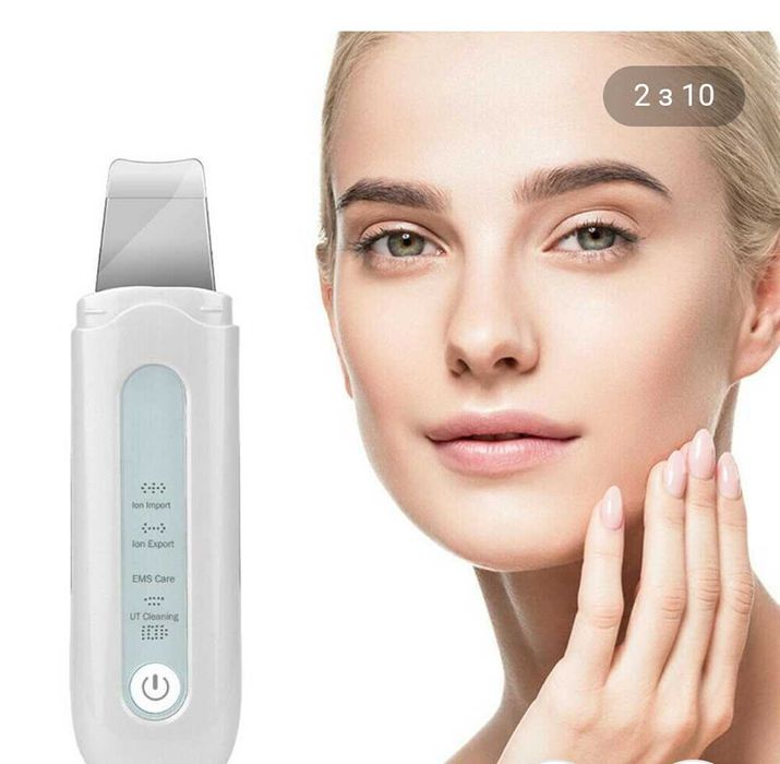 Ультразвуковий скраб для шкіри обличчя. Пілінг Глибоке очищення