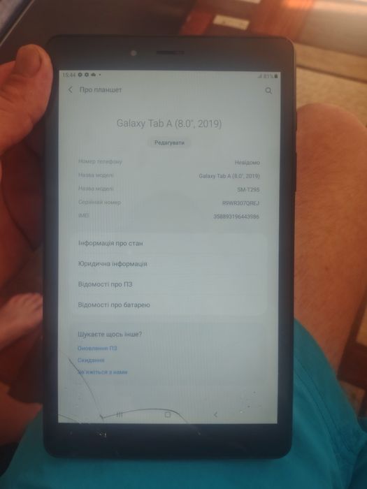 Планшет Samsung Calaxy Tab A T295