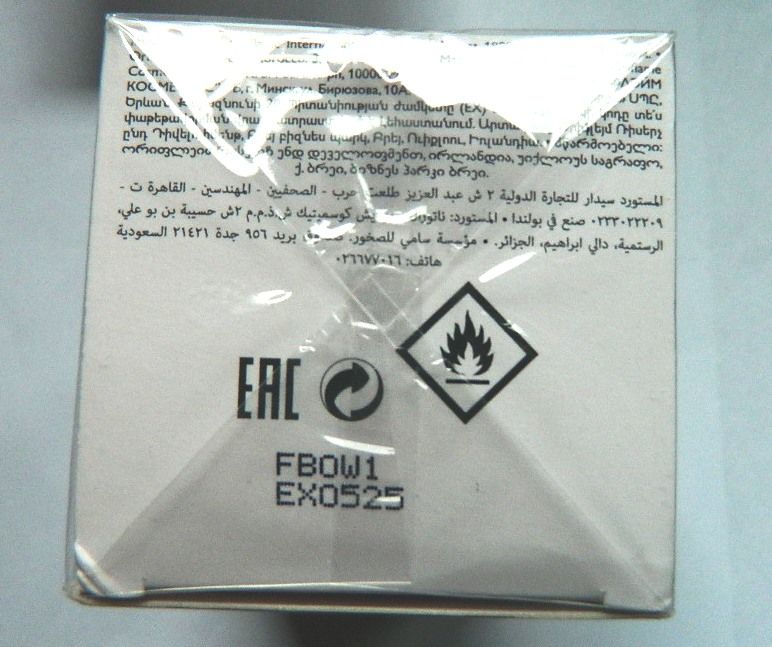 Woda perfumowana Volare Moments 50 ml, Oriflame