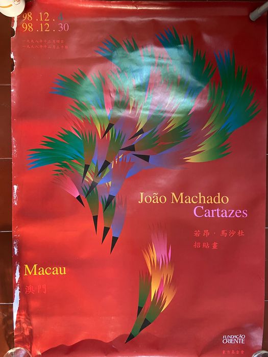 Cartaz João Machado