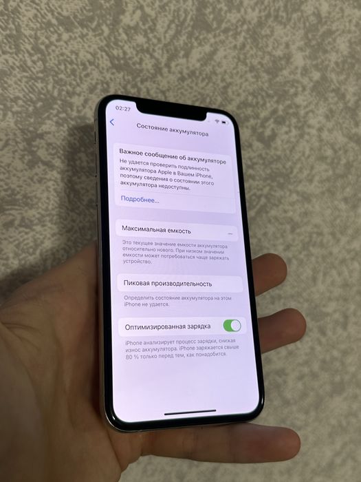 Iphone Xs 256gb