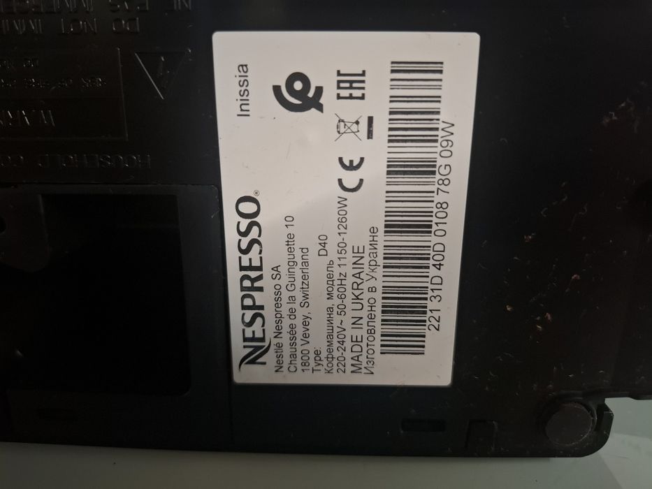Maquina Café Nespresso Inissia (Type D40)