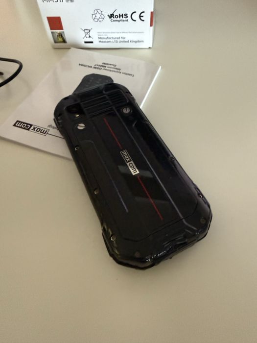 Pancerny telefon Maxcom Strong MM917 3G