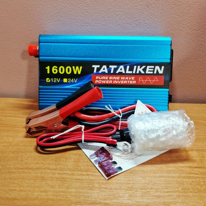 Tataliken 1600W 12V — Інвертор Чистий Синус для котла та холодильника | перетворювач напруги

Так можна?