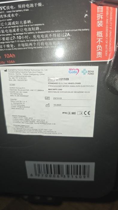 Wozek elektryczny Gabi