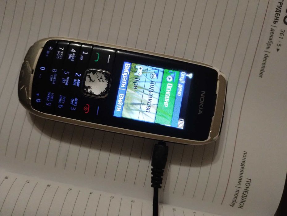 Nokia 1800 Нокія