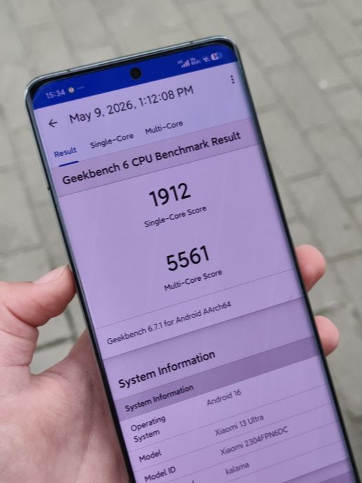 Xiaomi 13 ultra Unlock CN 16/512