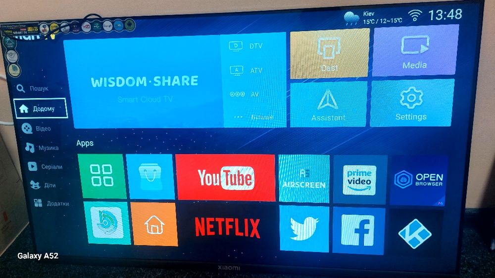 телевізор аля Xiaomi