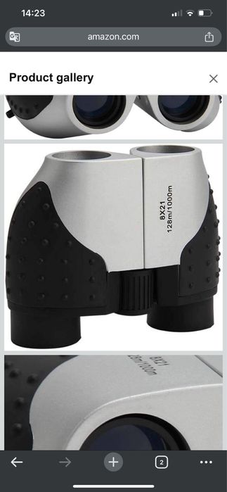 Продам биноколь 128х 1000