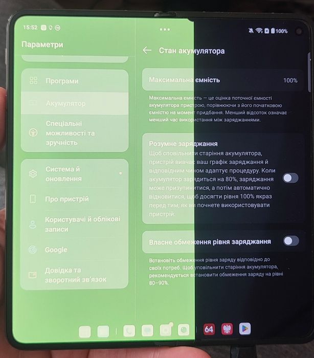 OnePlus Open 16/512Gb