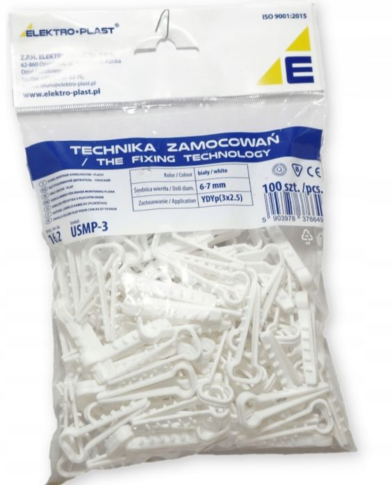 Uchwyty elektryczne montażowe USMP-3