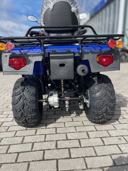 Квадроцикл FORTE ATV 250 bs