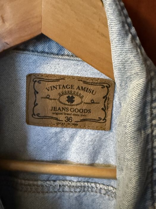Kurtka jeansowa „vintage”