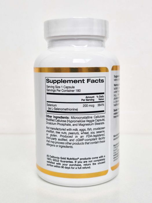 Селен California Gold Nutrition, 200 мкг, 180 капсул