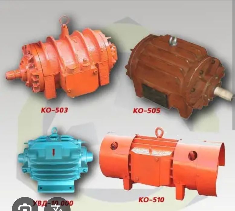 Продам вакуумний насос. Насос для  доїльних установок  для  асанізатор