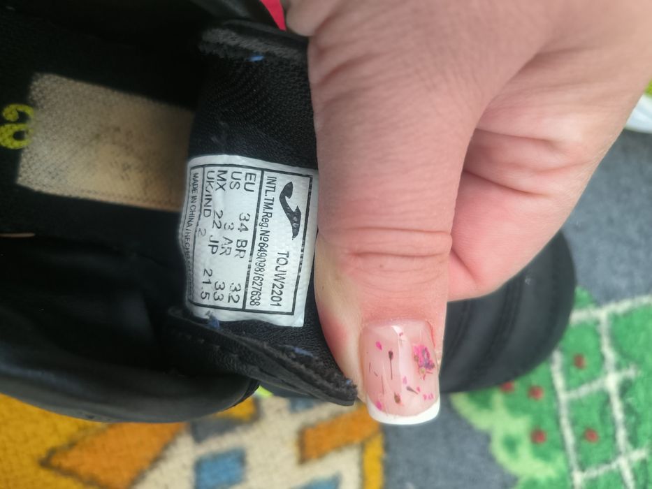 Дитячі бутси Joma 32р